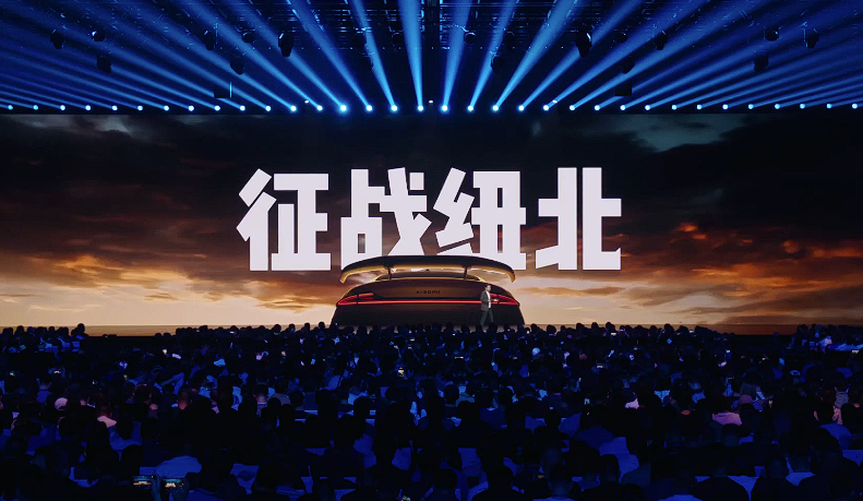雷军揭秘小米造车初心：目标打造全球最强纯电性能车