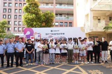 广州警校企联动护航校园安全 守护00后大学生骑行安全