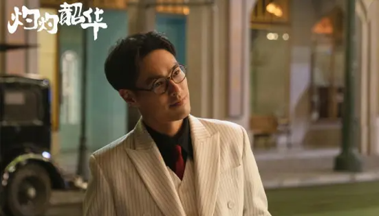 灼灼韶华闻知秋是干什么的