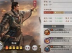 王于兴师减速留人队玩法搭配分享