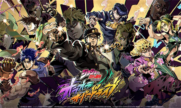 
JOJO的奇妙冒险欧拉欧拉波纹疾走官方版