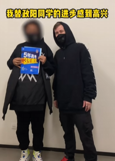 全网入侵，谁才是互联网赛级嘉豪(图3)