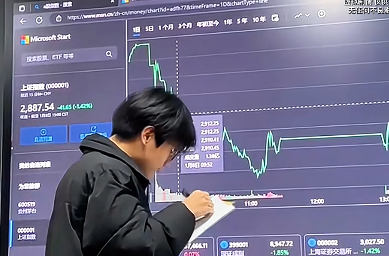 全网入侵，谁才是互联网赛级嘉豪(图8)