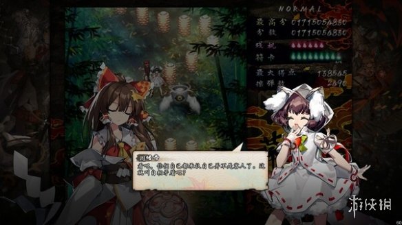 好评如潮弹幕射击游戏《东方幕华祭：永夜篇》发售(图5)