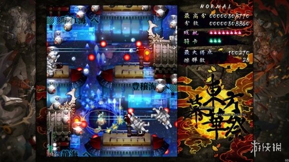 好评如潮弹幕射击游戏《东方幕华祭：永夜篇》发售(图2)