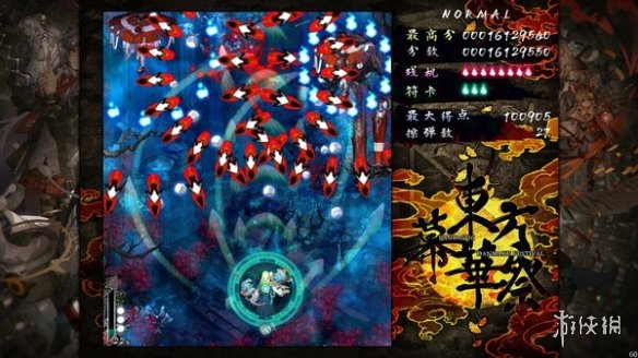 好评如潮弹幕射击游戏《东方幕华祭：永夜篇》发售(图3)