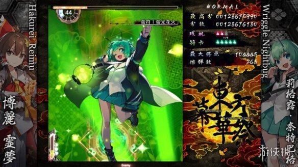 好评如潮弹幕射击游戏《东方幕华祭：永夜篇》发售(图7)