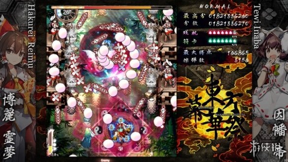 好评如潮弹幕射击游戏《东方幕华祭：永夜篇》发售(图6)