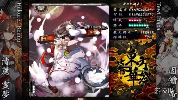 好评如潮弹幕射击游戏《东方幕华祭：永夜篇》发售(图4)