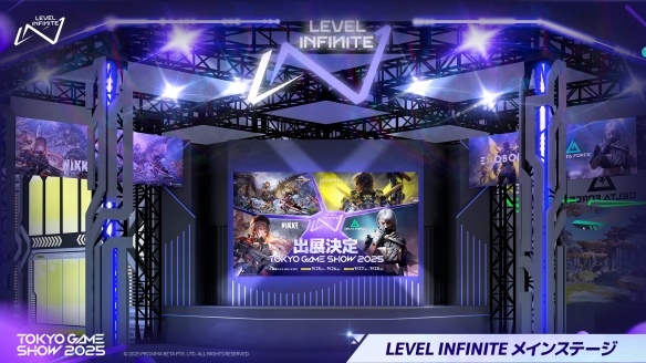 东京电玩展2025开幕在即！Level Infinite携多款重磅游戏参展(图12)