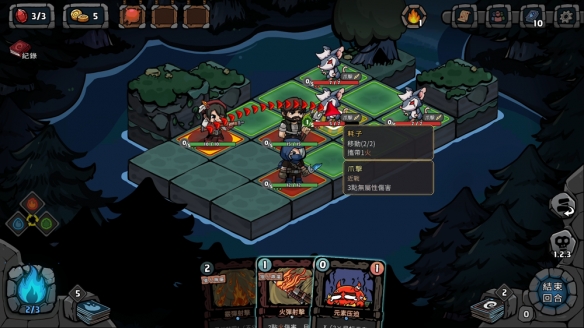 结合卡牌与战棋策略新作《黑夜轮回》推出游戏试玩版(图3)
