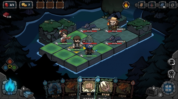 结合卡牌与战棋策略新作《黑夜轮回》推出游戏试玩版(图2)