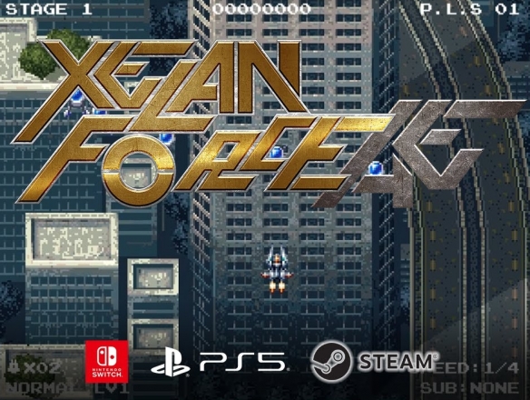 《Xelan Force》进阶版来袭 新增角色与动画帧数强化！(图1)
