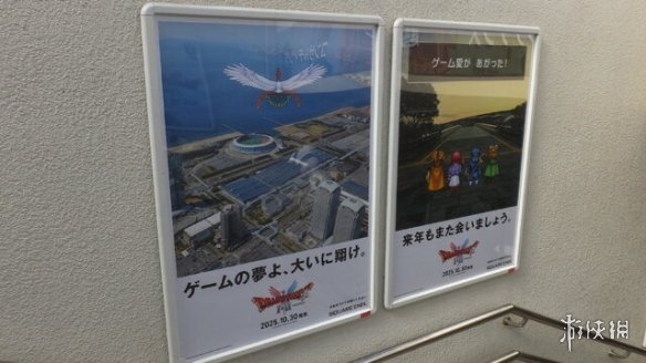 勇者抱起疲惫不堪的公主——趣味《勇者斗恶龙》广告(图5)