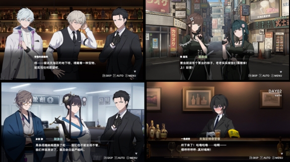 视觉小说游戏《ROAD59+-新时代任侠特区-+摩天楼黑白抗争》今日面向Steam正式发售(图11)