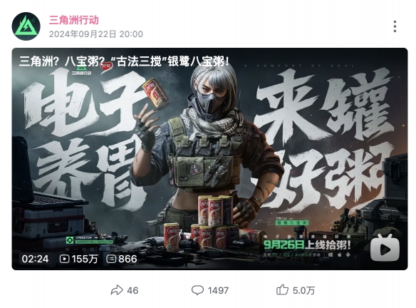 疯疯火火一洲年：当“打洲”从流行风潮变成生活日常(图3)