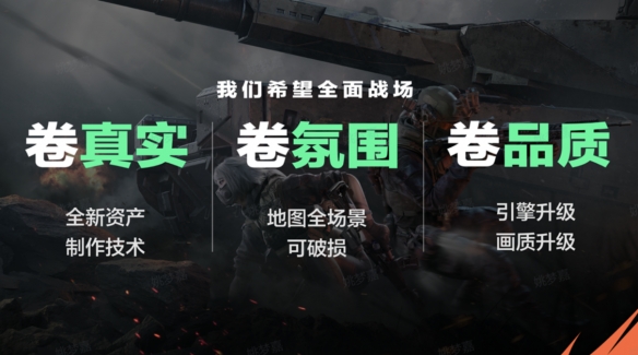 疯疯火火一洲年：当“打洲”从流行风潮变成生活日常(图11)