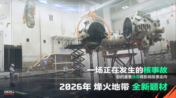 疯疯火火一洲年：当“打洲”从流行风潮变成生活日常(图12)