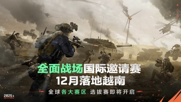疯疯火火一洲年：当“打洲”从流行风潮变成生活日常(图14)