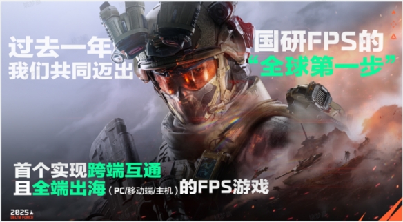 疯疯火火一洲年：当“打洲”从流行风潮变成生活日常(图15)