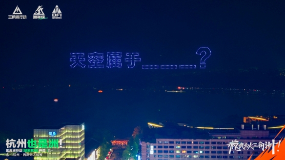 疯疯火火一洲年：当“打洲”从流行风潮变成生活日常(图8)