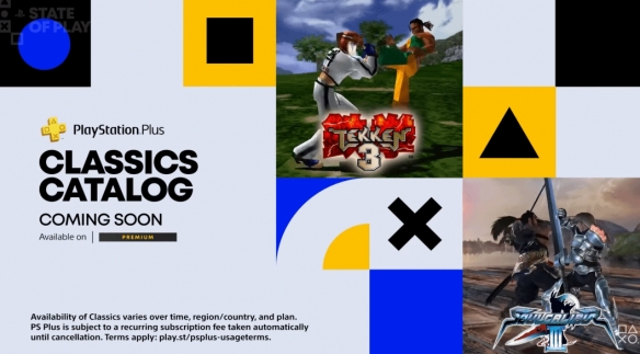 PS+新会免游戏公布：《最后生还者2RE》明天入库！(图4)