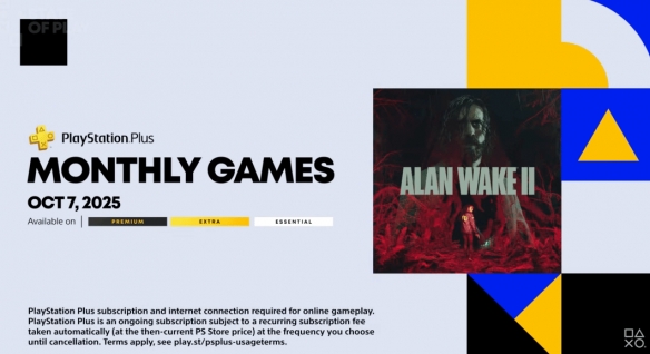 PS+新会免游戏公布：《最后生还者2RE》明天入库！(图3)