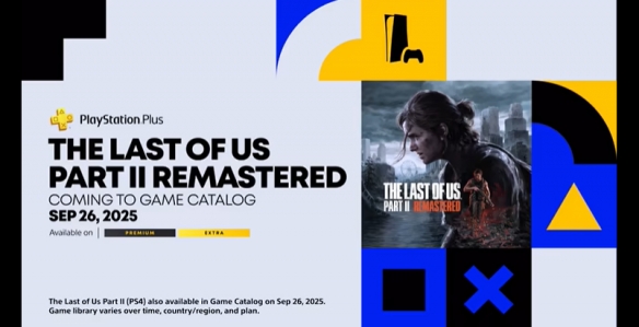 PS+新会免游戏公布：《最后生还者2RE》明天入库！(图2)