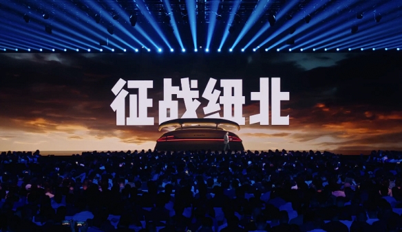 雷军揭秘小米造车初心：目标打造全球最强纯电性能车(图2)