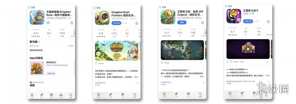 首发即全部：《王国保卫战5》的破局之道与西游DLC的文化锚点(图11)