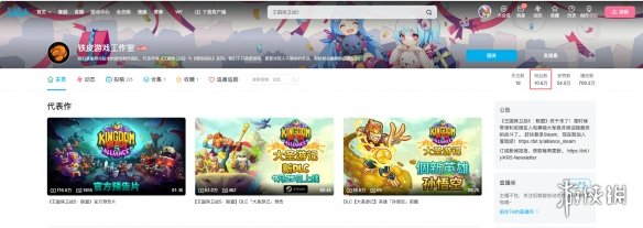 首发即全部：《王国保卫战5》的破局之道与西游DLC的文化锚点(图14)