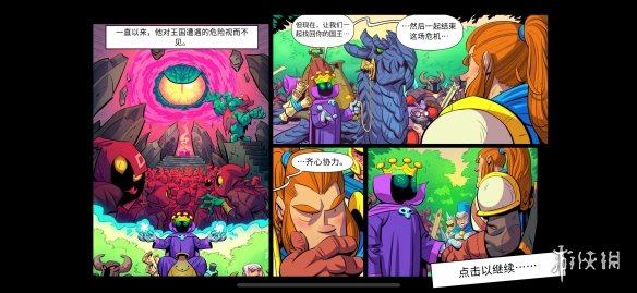 首发即全部：《王国保卫战5》的破局之道与西游DLC的文化锚点(图7)