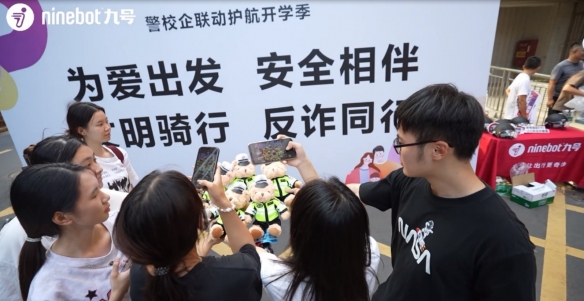 广州警校企联动护航校园安全 守护00后大学生骑行安全(图3)