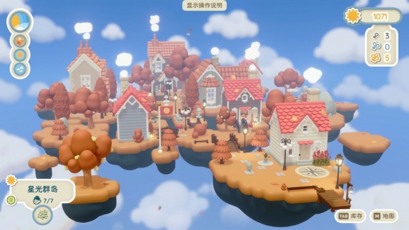 主打温馨休闲新作《汀可镇》推出装饰自己的微缩景观(图6)