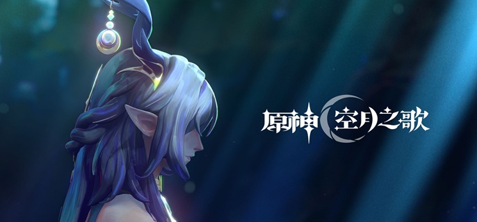 原神虹滴晶在哪里采-虹滴晶采集分布图