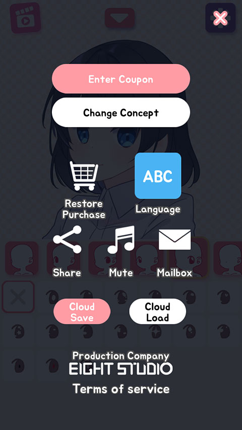 拼造奇境(图8) 拼造奇境(图8)