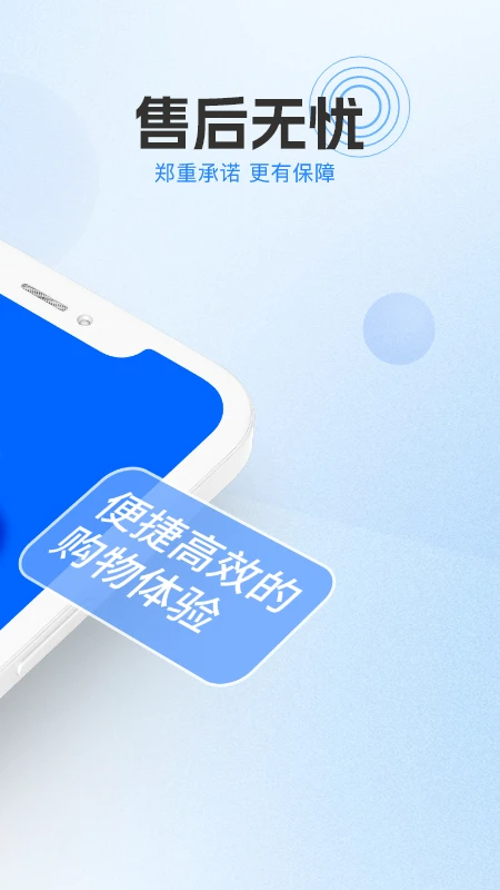 天源花(图3)