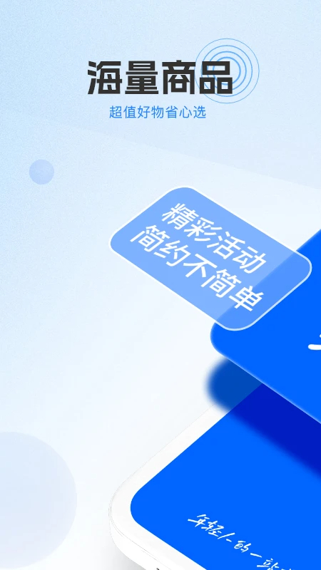 天源花(图2)
