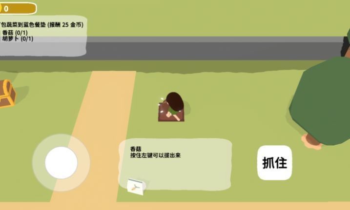 
舒舒服服小岛时光 最新正版