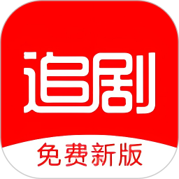 麻花影视大全 官方最新版