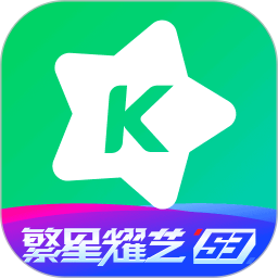 酷狗直播 下载安装最新版本