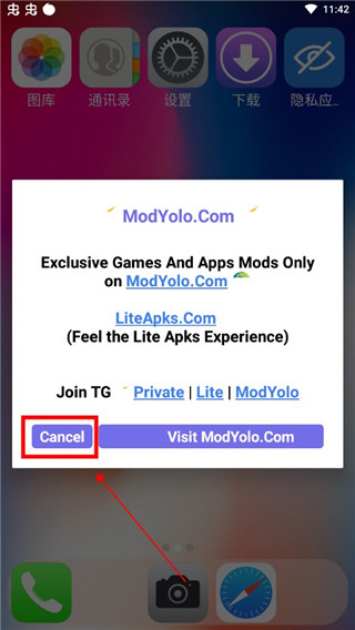 
x桌面 安卓仿苹果ios主题