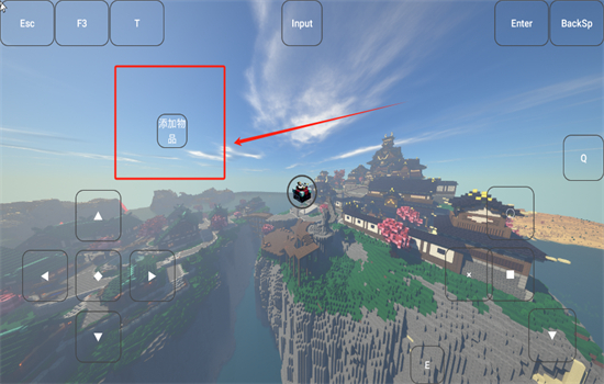 fcl启动器(Fold Craft Launcher)官方手机版