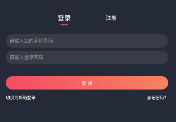 囧次元 1.5.8.0纯净版.apk(图3)