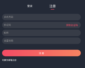 囧次元 1.5.8.0纯净版.apk(图4)