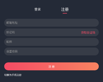 囧次元 1.5.8.0纯净版.apk(图5)