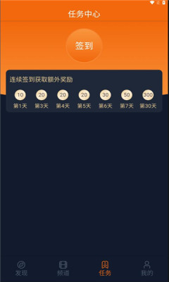 
囧次元 1.5.8.0纯净版.apk