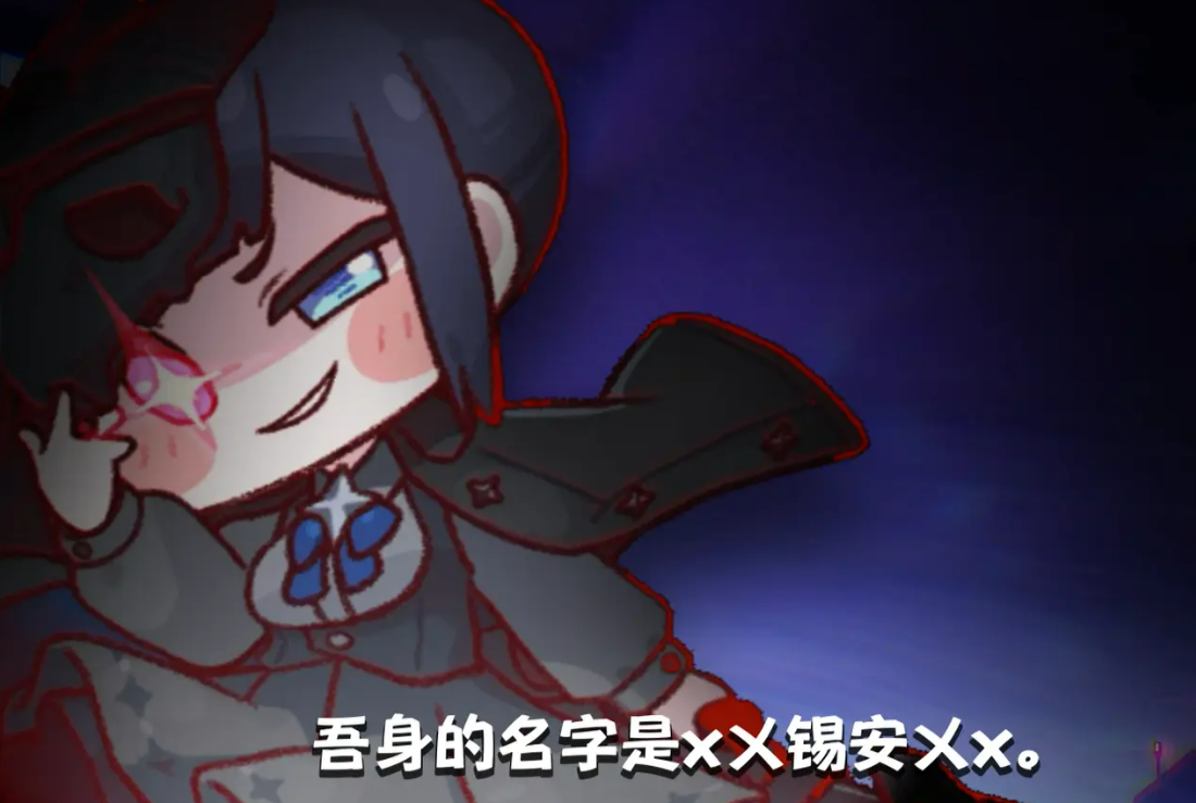 《嘟嘟脸恶作剧》锡安玩法介绍(图2)
