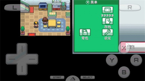 口袋妖怪魂银安卓版(图5) 口袋妖怪魂银安卓版