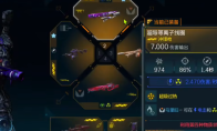《无主之地4》超导等离子线圈武器效果及展示分享